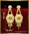 ERG2227 - Attractive Daily Wear 2 Gram Gold Earrings New Design