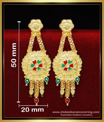 ERG2227 - Attractive Daily Wear 2 Gram Gold Earrings New Design
