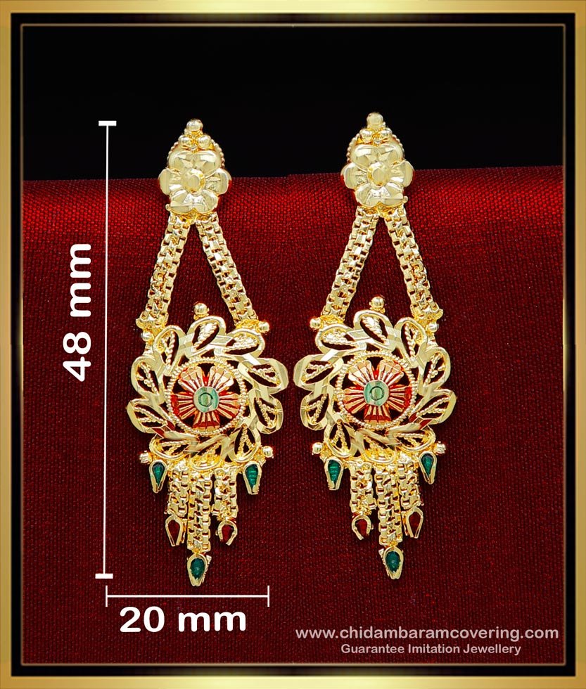 ERG2228 - Best Quality 2 Gram Gold Earrings Models for Women