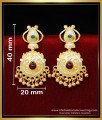 ERG2234 - New Model 2 Gram Gold Earrings New Design for Girl