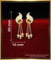 ERG2237 - Peacock Model Daily Use 2 Gram Gold Earrings New Design