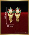 ERG2239 - Traditional 2 Gram Gold Earrings Designs for Women