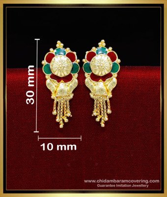 ERG2239 - Traditional 2 Gram Gold Earrings Designs for Women