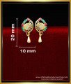 ERG2240 - Latest Ruby Emerald Peacock Designs Stud Earrings