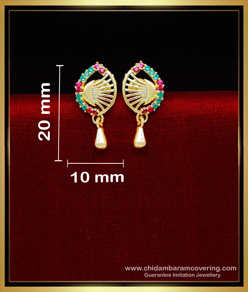 ERG2240 - Latest Ruby Emerald Peacock Designs Stud Earrings