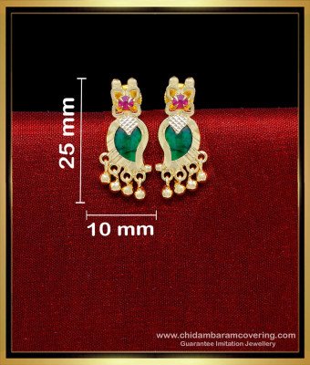 Erg2245 - Traditional Kerala Jewellery Green Palakka Mango Earrings