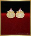 ERG2246 - Traditional Lakshmi Kasu Earrings Gold Design for Women