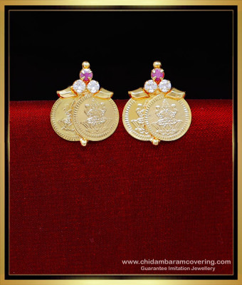 ERG2246 - Traditional Lakshmi Kasu Earrings Gold Design for Women