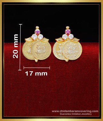 ERG2246 - Traditional Lakshmi Kasu Earrings Gold Design for Women