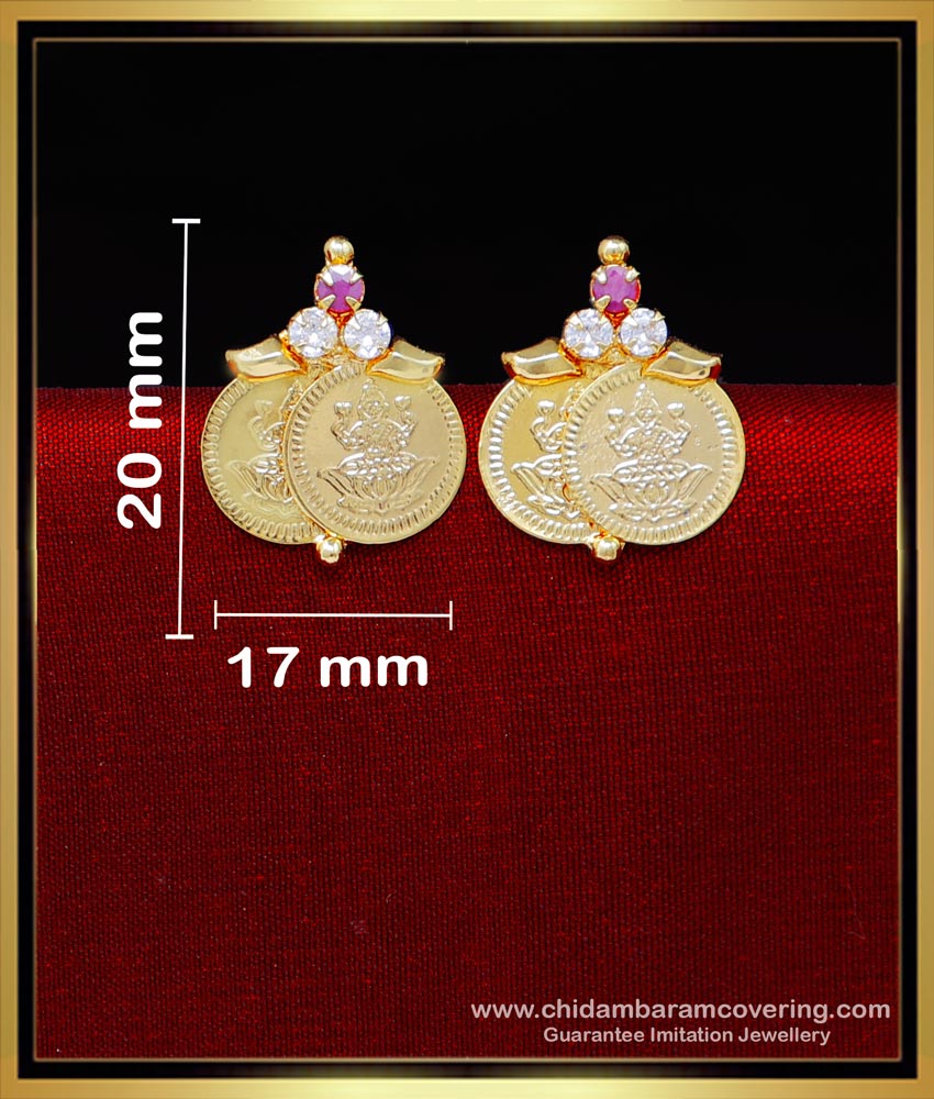ERG2246 - Traditional Lakshmi Kasu Earrings Gold Design for Women