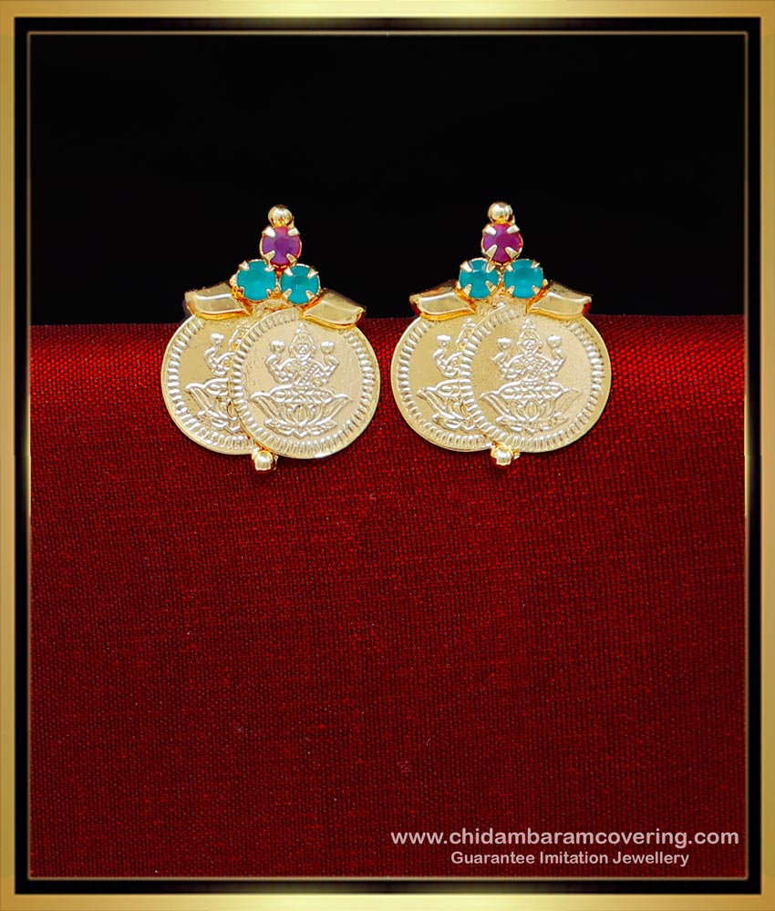 ERG2247 - Gold Design Daily Wear Lakshmi Kasu Studs Earrings