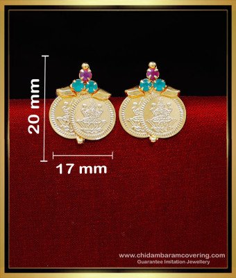 ERG2247 - Gold Design Daily Wear Lakshmi Kasu Studs Earrings