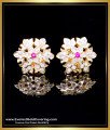 ERG2259 - Attractive Gold Stud Earrings Designs for Daily Use