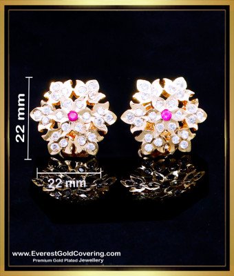 ERG2259 - Attractive Gold Stud Earrings Designs for Daily Use