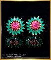 ERG2261 - Unique Sunflower Gold Stone Stud Earrings for Women