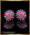 ERG2262 - Beautiful Ruby Emerald Stone Stud Earrings Gold