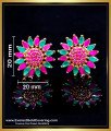ERG2262 - Beautiful Ruby Emerald Stone Stud Earrings Gold