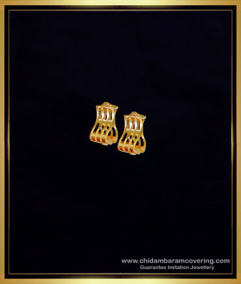 ERG2266 - Unique Small Gold Plated Hoop Earrings for Girls