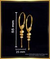 ERG2269 - Latest Gold Like Dangling Hoop Earrings for Women