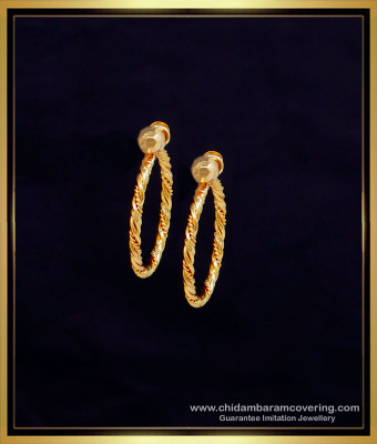 ERG2273 - Beautiful Chunky Twisted Gold Hoop Earrings Online