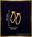 ERG2274 - Traditional Daily Wear Gold Bali Design for Girls
