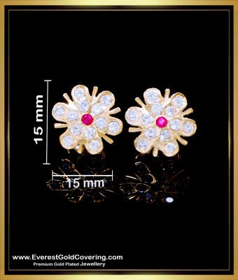 ERG2279 - Elegant Impon Flower Model Stud Ear Rings New Models