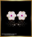 ERG2280 - New Model Impon Flower Studs Gold Earrings Pattern