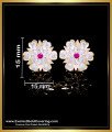 ERG2280 - New Model Impon Flower Studs Gold Earrings Pattern