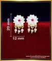 ERG2290 - Beautiful Impon Daily Wear Ear Rings New Models
