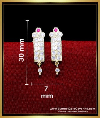ERG2291 - South Indian Gold Earrings Tops Design for Female