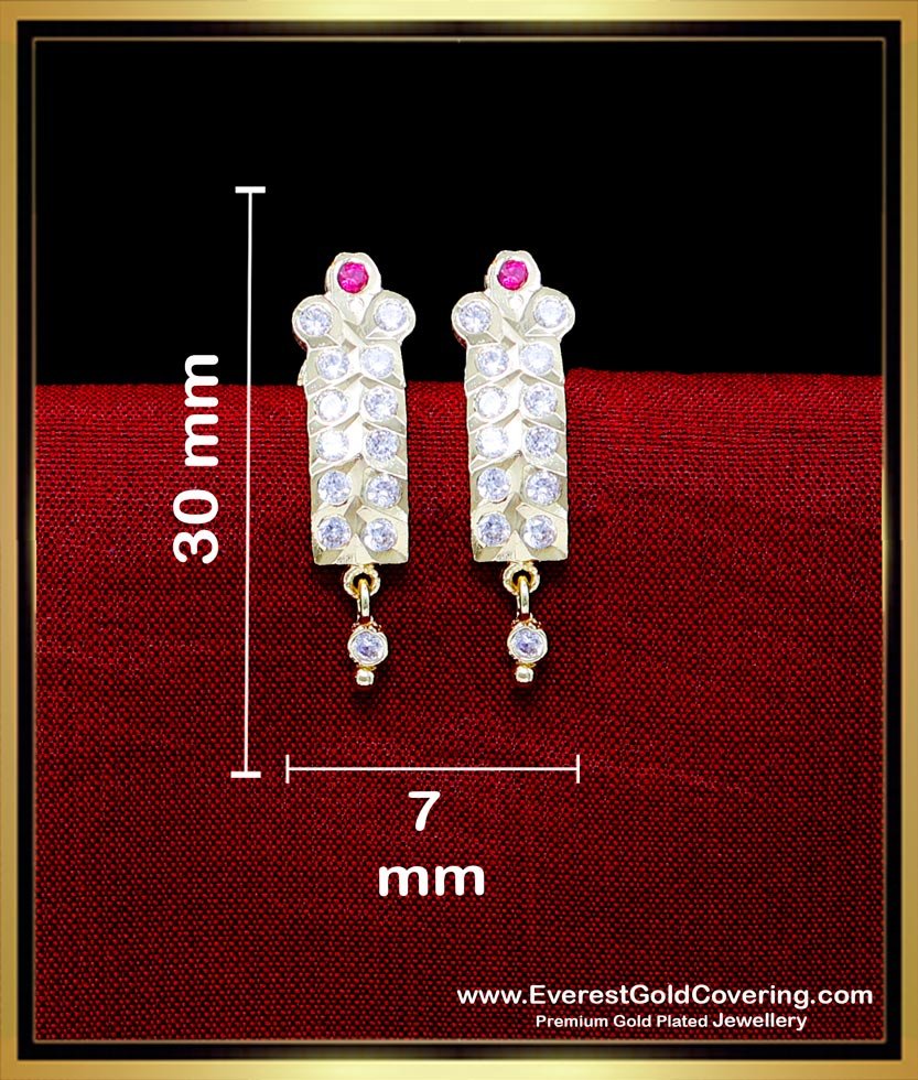 ERG2291 - South Indian Gold Earrings Tops Design for Female