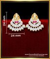 ERG2299 - Unique Impon Lakshmi Stud Earrings Designs Latest