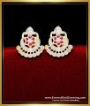 ERG2300 - Impon Latest Gold Earrings Designs for Daily Use
