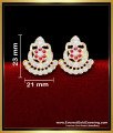 ERG2300 - Impon Latest Gold Earrings Designs for Daily Use