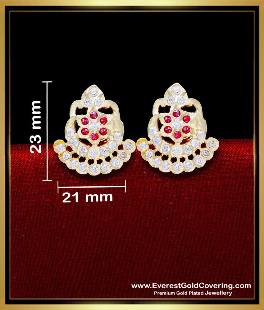 ERG2300 - Impon Latest Gold Earrings Designs for Daily Use