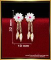 ERG2305 - Unique Gold Earrings Design Impon Jewellery Online