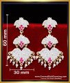 ERG2313 - Latest Big Gold Wedding Earrings Design for Women