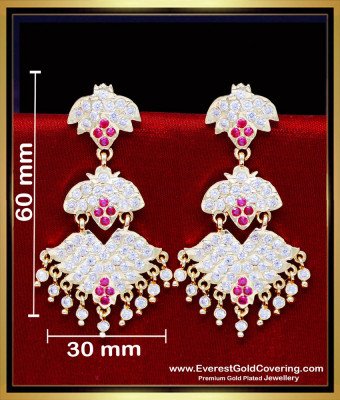 ERG2313 - Latest Big Gold Wedding Earrings Design for Women