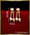 ERG2320 - Pure Gold Plated Double Line Drop Earrings for Girls