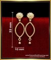 ERG2324 - Latest 1 Gram Gold Earrings Designs for Daily Use