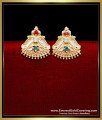 ERG2330 - New Model Ruby Emerald Daily Use Covering Earrings