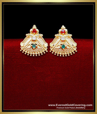 ERG2330 - New Model Ruby Emerald Daily Use Covering Earrings