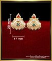 ERG2330 - New Model Ruby Emerald Daily Use Covering Earrings
