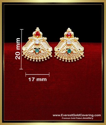 ERG2330 - New Model Ruby Emerald Daily Use Covering Earrings