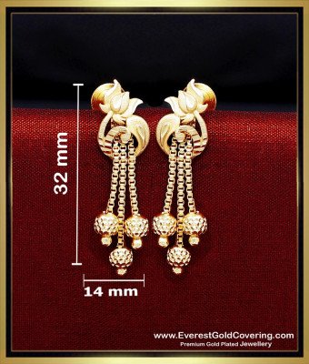 ERG2359 - Unique Light Weight Peacock 2 Gram Gold Kammal Design