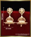 ERG2364 - South Indian Gold Plated Bridal Gold Jhumka Design  