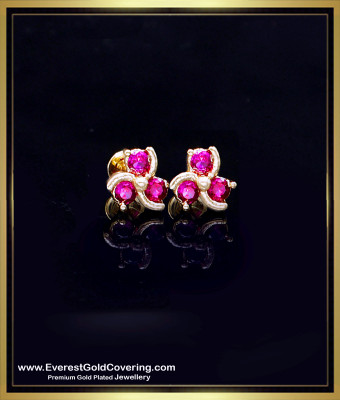 ERG2399 - Impon Daily Wear Small Ruby Stud Earrings Online