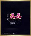 ERG2399 - Impon Daily Wear Small Ruby Stud Earrings Online