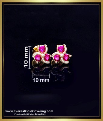 ERG2399 - Impon Daily Wear Small Ruby Stud Earrings Online