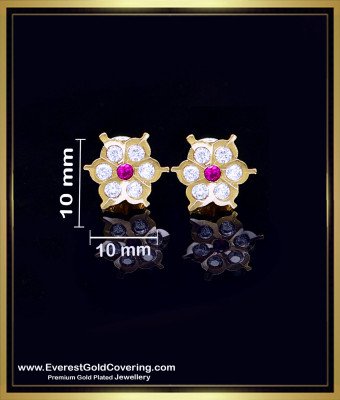 ERG2401 - Impon White and Ruby Stone Everyday Gold Stud Earrings